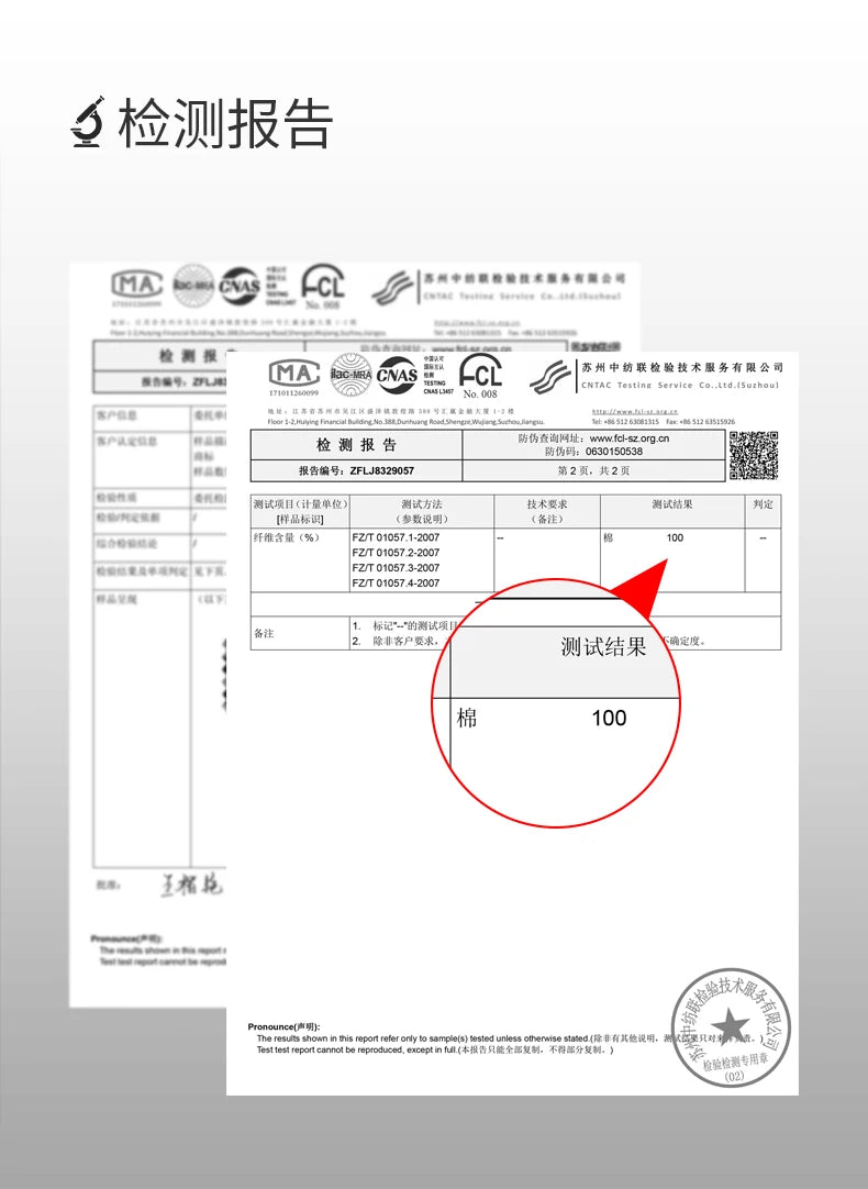 Pajama Pants Men's Pants Pure Cotton Home Pants Thin Summer Loose Plaid Cotton Home Pants Spring & Fall Air-Conditioned Pants