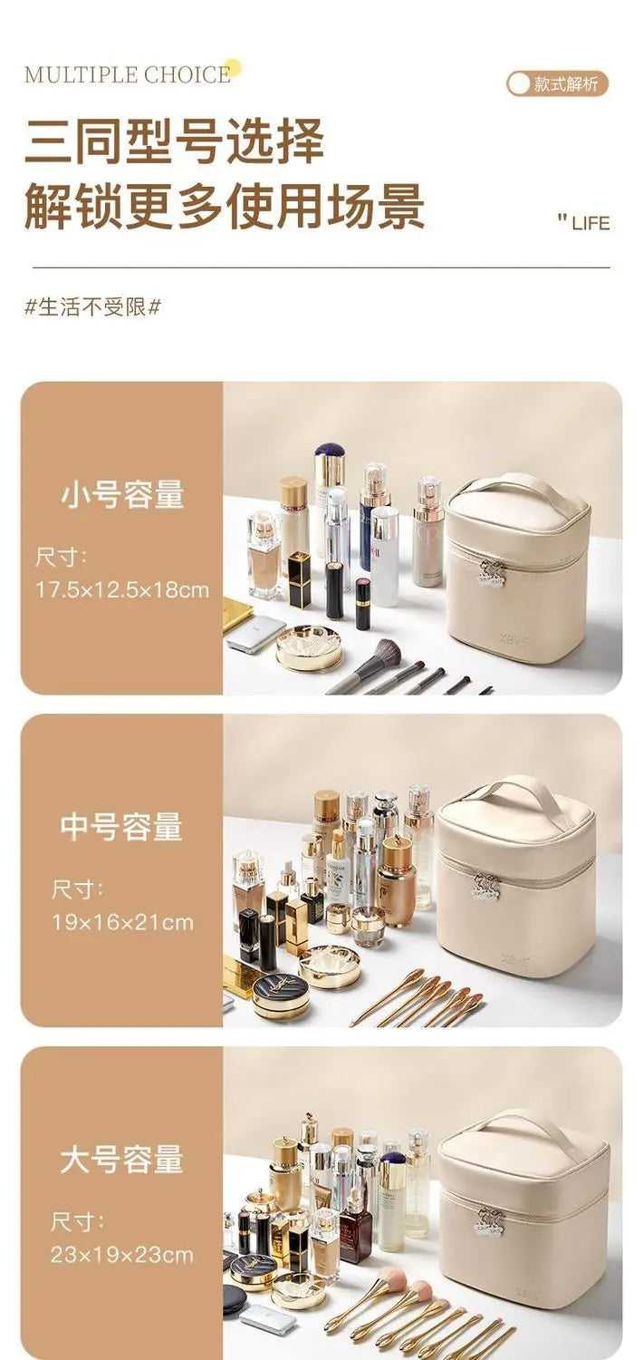 New Cosmetics Organizer Vertical Large-capacity Cosmetic Bag Deep Portable Handheld Waterproof Out Wash Storage Bag