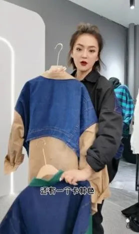 Tannt Women Blouse Denim Patchwork Stitched Ladies Shirt Long Sleeve Loose Leisure Irregular Shirts Fake Two Female Tops 2025