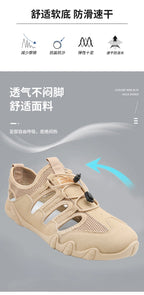 Men's Summer Sandals, Breathable and Comfortable, Cut Out Slip-On Driving Shoes, Walking Shoes, River Tracing Shoes, Wading Shoes, Beach Shoes, Suitable for Outdoor Use