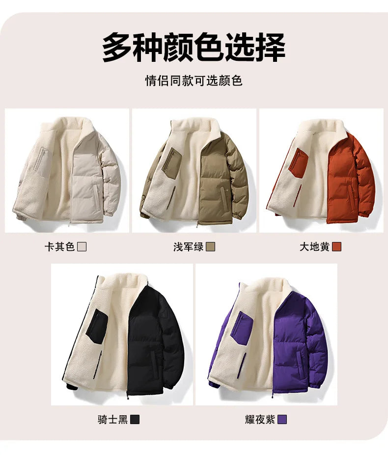 Winter Cotton Coat for Men - New Style, Lamb Hair Padded Cotton Coat, Double-sided Wear, Loose and Warm Cotton Jacket for Women