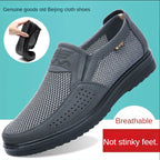Men's Shoes 2025 Summer Casual Sneakers Breathable Mesh Chunky Sole Affordable Free Shipping