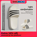 Cold slippers for women in summer, fashionable outerwear for couples, thick soled, non slip, one line mop, bathroom slippers