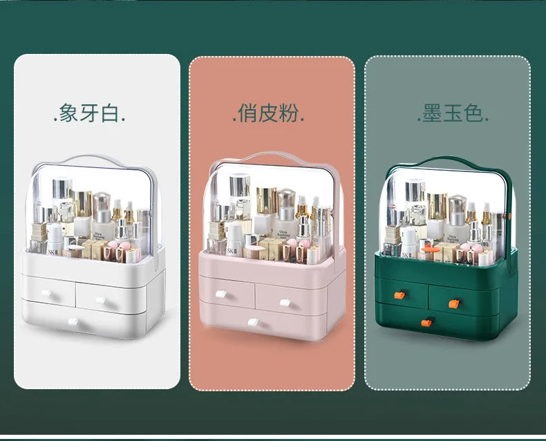 Cosmetic organizing box, tabletop dresser drawer, jewelry shelf, high-end feel, large-capacity skin care product storage box