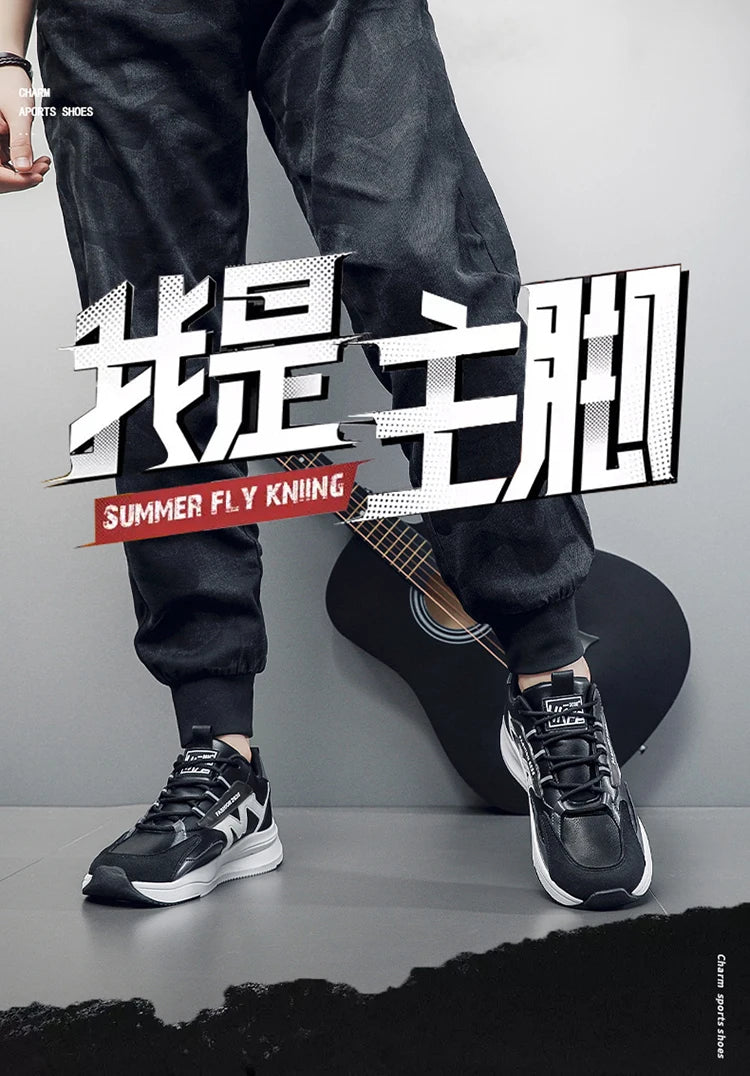 Men's Shoes,Lightweight and Fashionable Sports Shoes with Soft Soles for Casual Wear, Anti-slip and Durable Running Sports Shoes