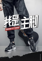 Men's Shoes,Lightweight and Fashionable Sports Shoes with Soft Soles for Casual Wear, Anti-slip and Durable Running Sports Shoes