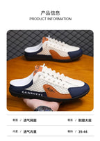 Men's Fashion Soft-soled Half Slippers Men Summer Trendy Bottom Casual Shoes Breathable Slip-on Shoes Sneakers Zapatos De Hombre