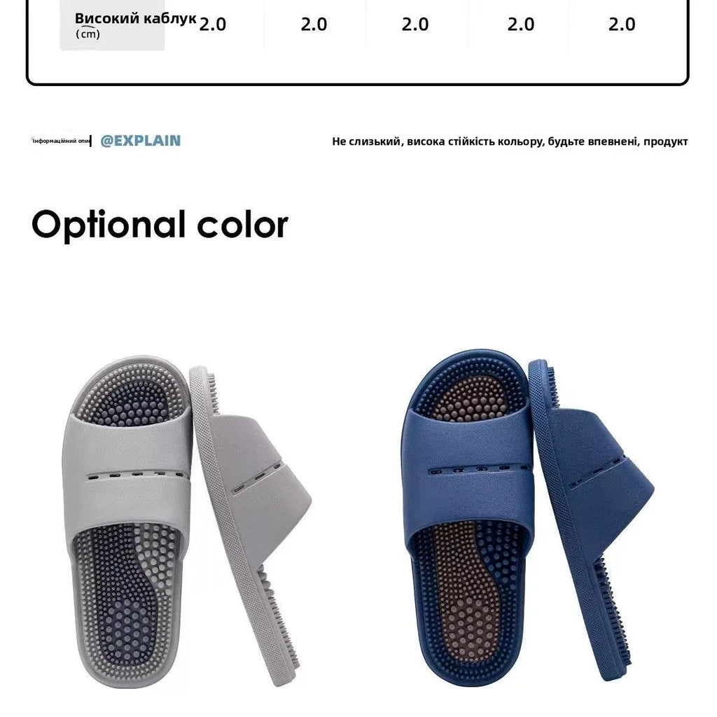Men's Massage Slippers Anti-Slip Indoor Home Batoom Bathing Sandals Simple Sle PVC Material Comfortable Summer Slippers