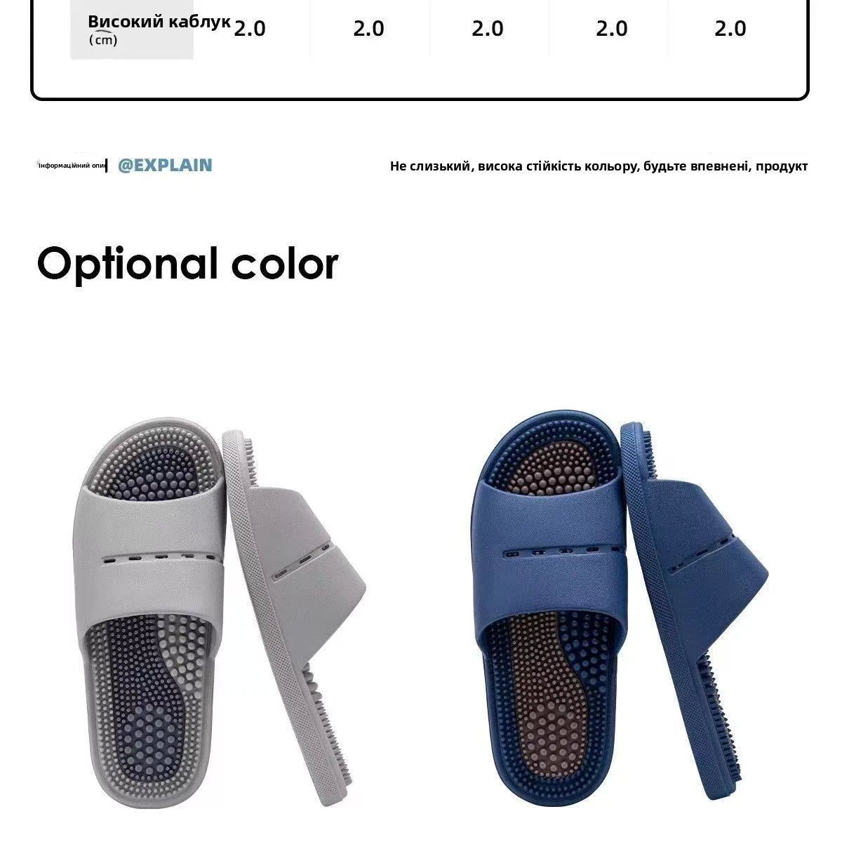 Men's Massage Slippers Anti-Slip Indoor Home Batoom Bathing Sandals Simple Sle PVC Material Comfortable Summer Slippers
