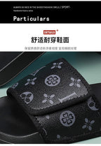 Slides Shoes for Men 2024 Slippers House Man Comfortable Men's Sandal Living Room Slippers Walk Around Home Flip Flop Slipper