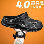 Slippers Mens Summer Shoes Casual Non-slip Wear-resistant Sandal Comfortable High Quality Beach Outdoor Slippers for Men