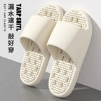 Bathroom slippers for women: Quick-drying, anti-slip, hollowed-out, comfortable to step on, massage for couples, for men