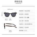 Sunglasses for Men Women Trendy Retro Wood Grain Polarized UV Protection Eyewear Cycling Outdoor Street Photography Sunglasses