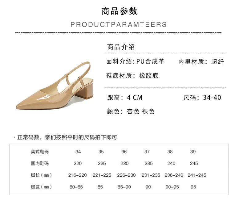 2025 New Medium Heel Woman 4cm Sandals Shallow Mouth Glossy Closed Toe Sandals One Word Buckle Temperament Summer Outdoor Shoes