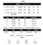 Women's Pullover Autumn/Winter 100% Wool Sweater Stitching Casual Knit Sweater Round Neck Tops Ladies Clothes Embroidery Blouse