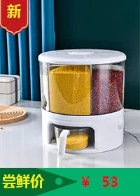 Cosmetic organizing box, tabletop dresser drawer, jewelry shelf, high-end feel, large-capacity skin care product storage box