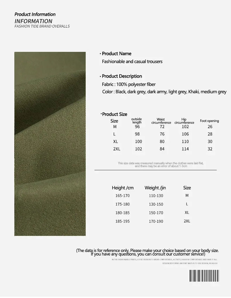 Men's outfit pants are versatile, trendy, loose, straight-leg outdoor work pants and trendy brand tight-fitting windbreakers