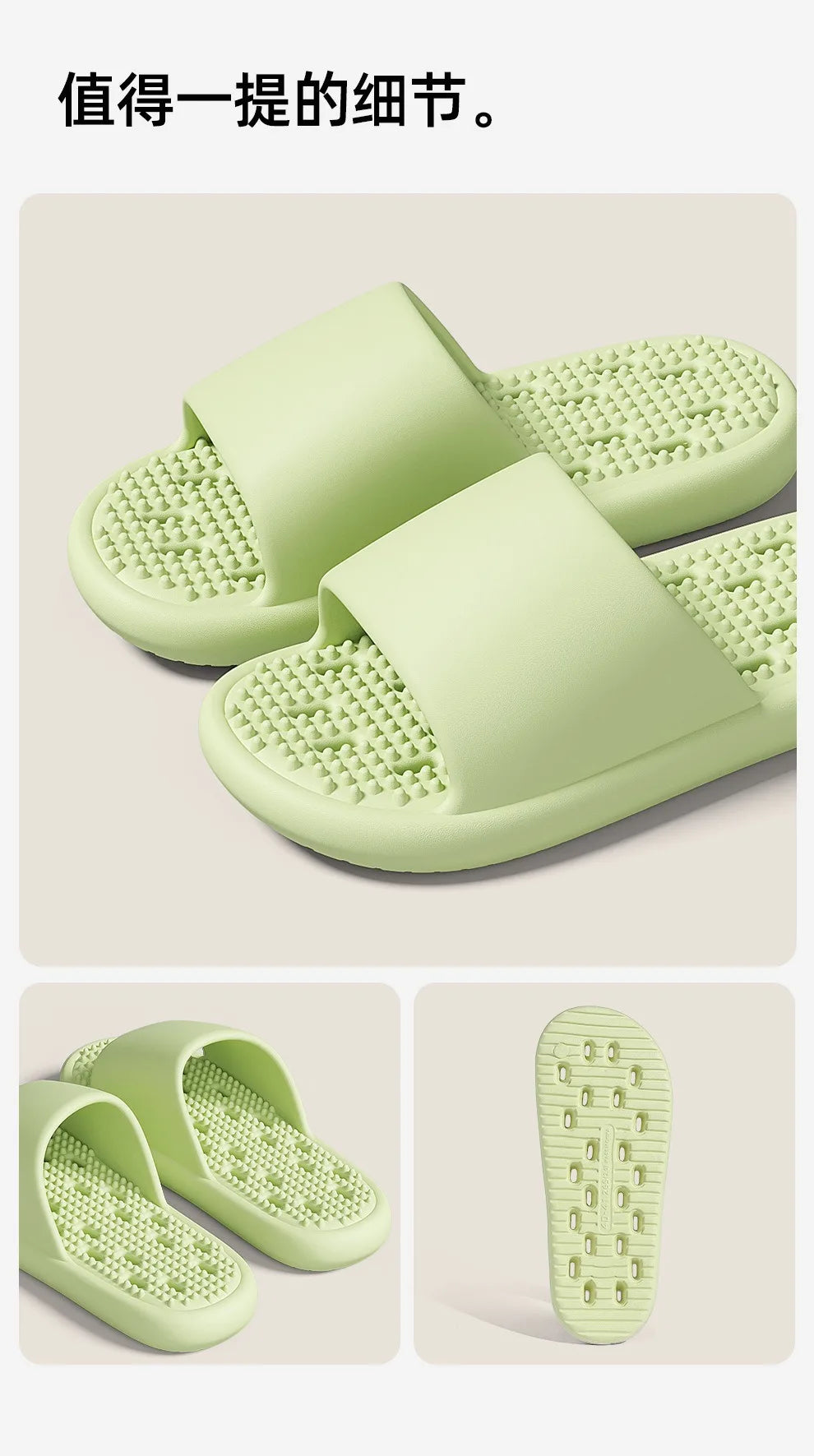Bathroom slippers for women: Quick-drying, anti-slip, hollowed-out, comfortable to step on, massage for couples, for men