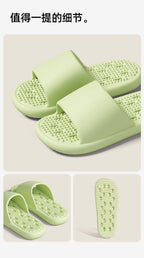 Bathroom slippers for women: Quick-drying, anti-slip, hollowed-out, comfortable to step on, massage for couples, for men