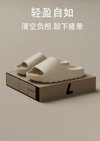 Slippers For Man EVA Soft-Soled Lightweight Home Casual Shoes Men Slippers High-Quality Slides In Stock Slippers For Woman