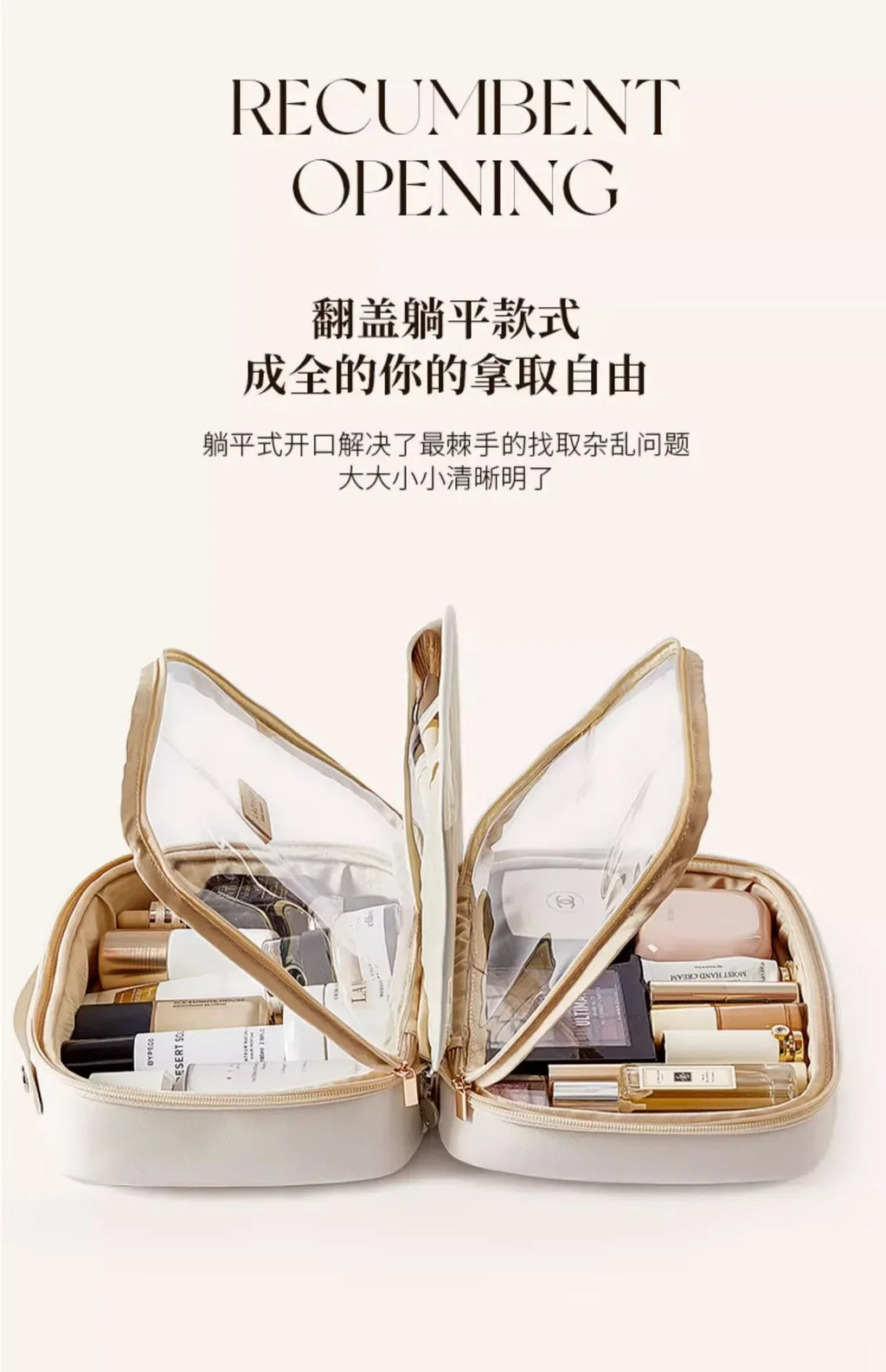 Cosmetic bag  new high-end exquisite portable travel portable toiletry bag large capacity cosmetics storage bag women handbags