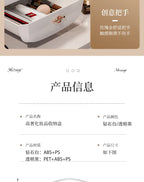 Luxury desktop cosmetics storage box Skin care lipstick perfume jewelry shelf Dust proof transparent cosmetic box