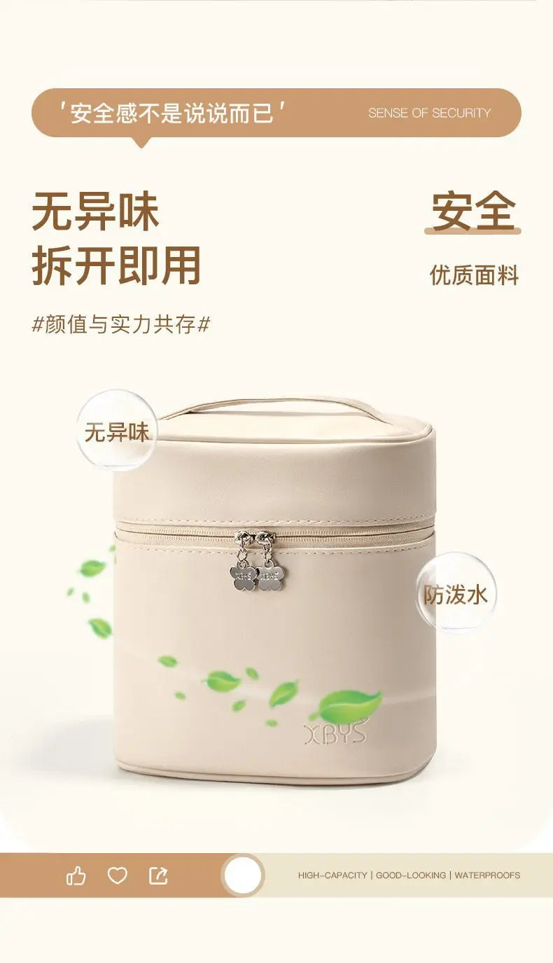 New Cosmetics Organizer Vertical Large-capacity Cosmetic Bag Deep Portable Handheld Waterproof Out Wash Storage Bag