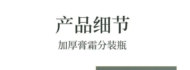 Cosmetic Jar 5-50g Face Cream Glass Bottle Silver Glass Cream Jar Cosmetic Container Empty Nail Glue Jar Travel Makeup Container