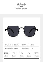 2025 Polarized Sunglasses Men High End Handsome Driving Special Anti UV High Quality Metal Punk Fashion Trends Sunglasses