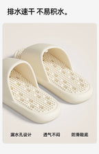 Bathroom slippers for women: Quick-drying, anti-slip, hollowed-out, comfortable to step on, massage for couples, for men