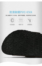 Men's Summer Sandals for Men Shoes Flat Sandals Trend 2024 Man Slippers Slipers Mens Soft Sandles High Quality Shoes Sandal Sale