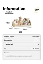 Cosmetics Storage Box Home Advanced Sense Dressing Table Desktop Capacity Multi-functional Skin Care Products Compartment Shelf