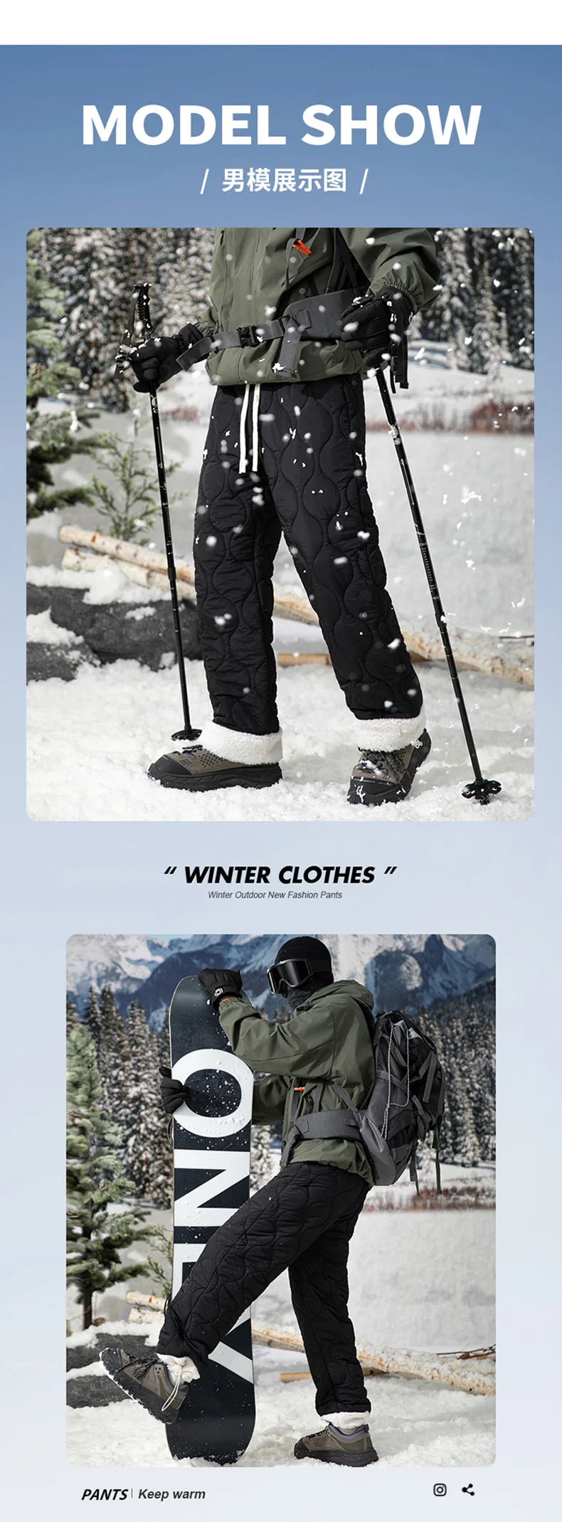 Winter Down Pants Men's Trendy Ski Waterproof Thick Fleece Warm Straight Cotton Trousers Women's Casual Cold-proof Padded Pants