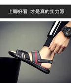 Men's Sandals 2025 Summer Male Beach Shoes Men High Quality Breathable Casual Sandals Fashion Outdoor Slippers Sandals 37-46