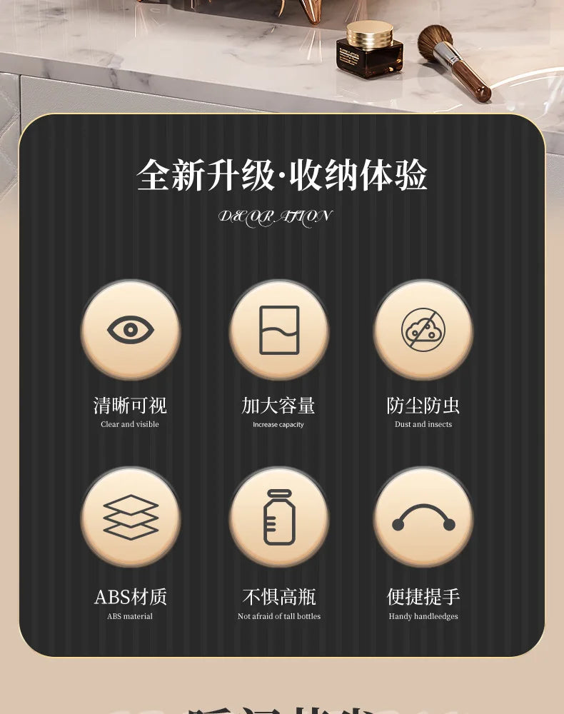 Luxury desktop cosmetics storage box Skin care lipstick perfume jewelry shelf Dust proof transparent cosmetic box