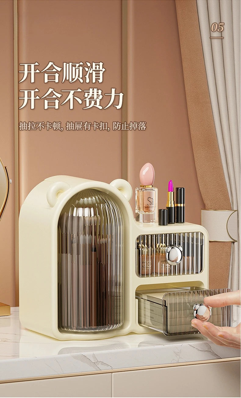 Rotating makeup storage box, desktop organizer, dust-proof cosmetic box, drawer-style cosmetic storage box