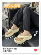 Flip flops for women, with a sense of stepping on poop. Wear non slip sandals and simple ins trendy beach shoes