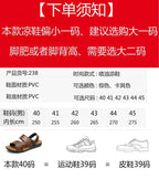 Mens Sandals Summer Outdoor Breathable Casual Sandalias  2025 Non Slip Beach Shoes Formal Office Walking Flats