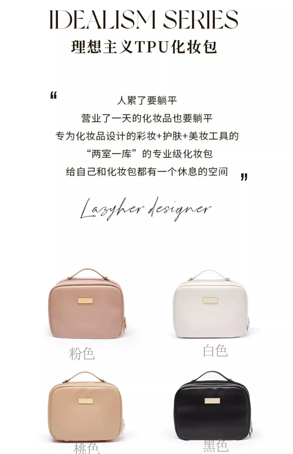 Cosmetic bag  new high-end exquisite portable travel portable toiletry bag large capacity cosmetics storage bag women handbags