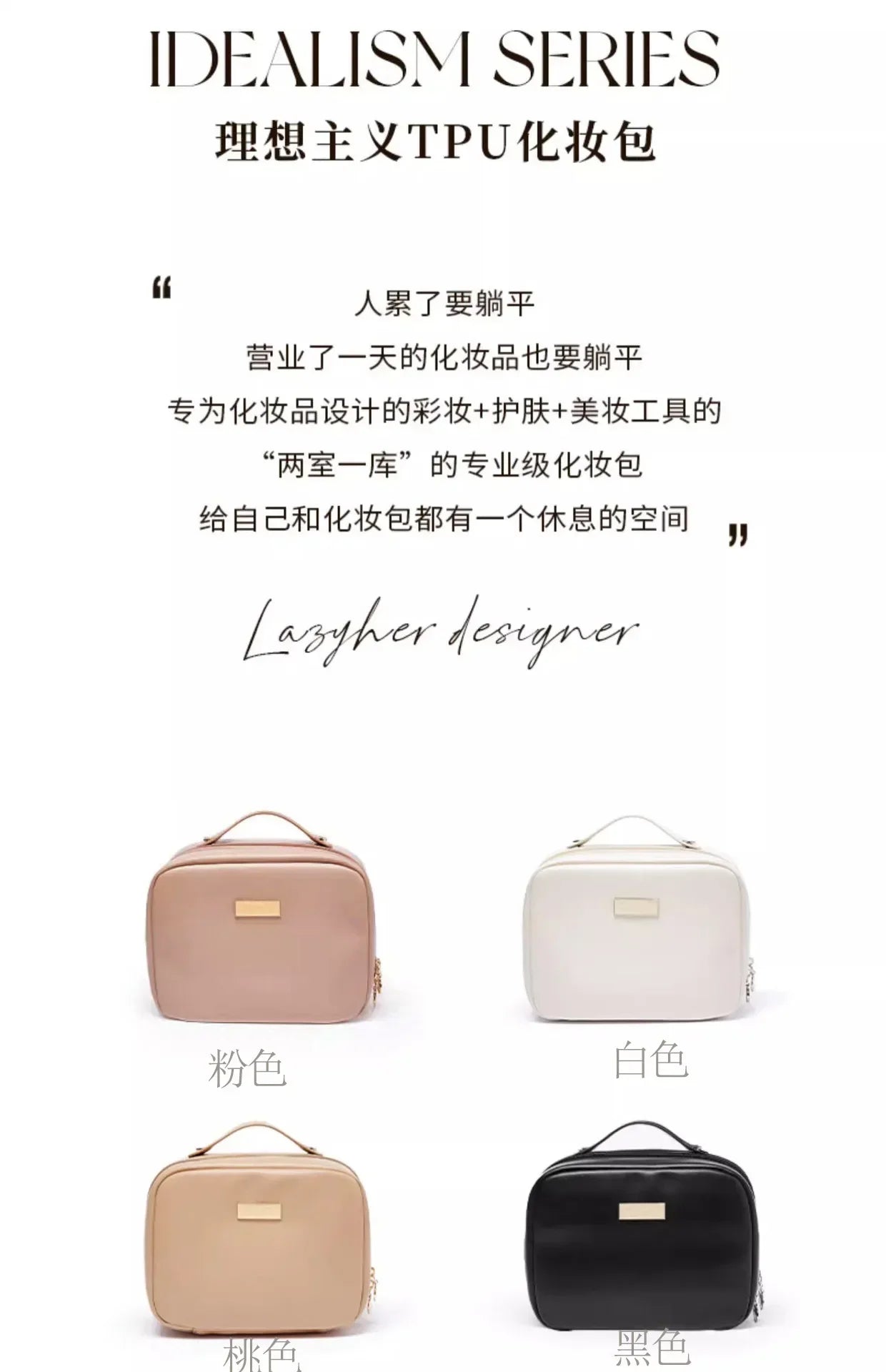 Cosmetic bag  new high-end exquisite portable travel portable toiletry bag large capacity cosmetics storage bag women handbags