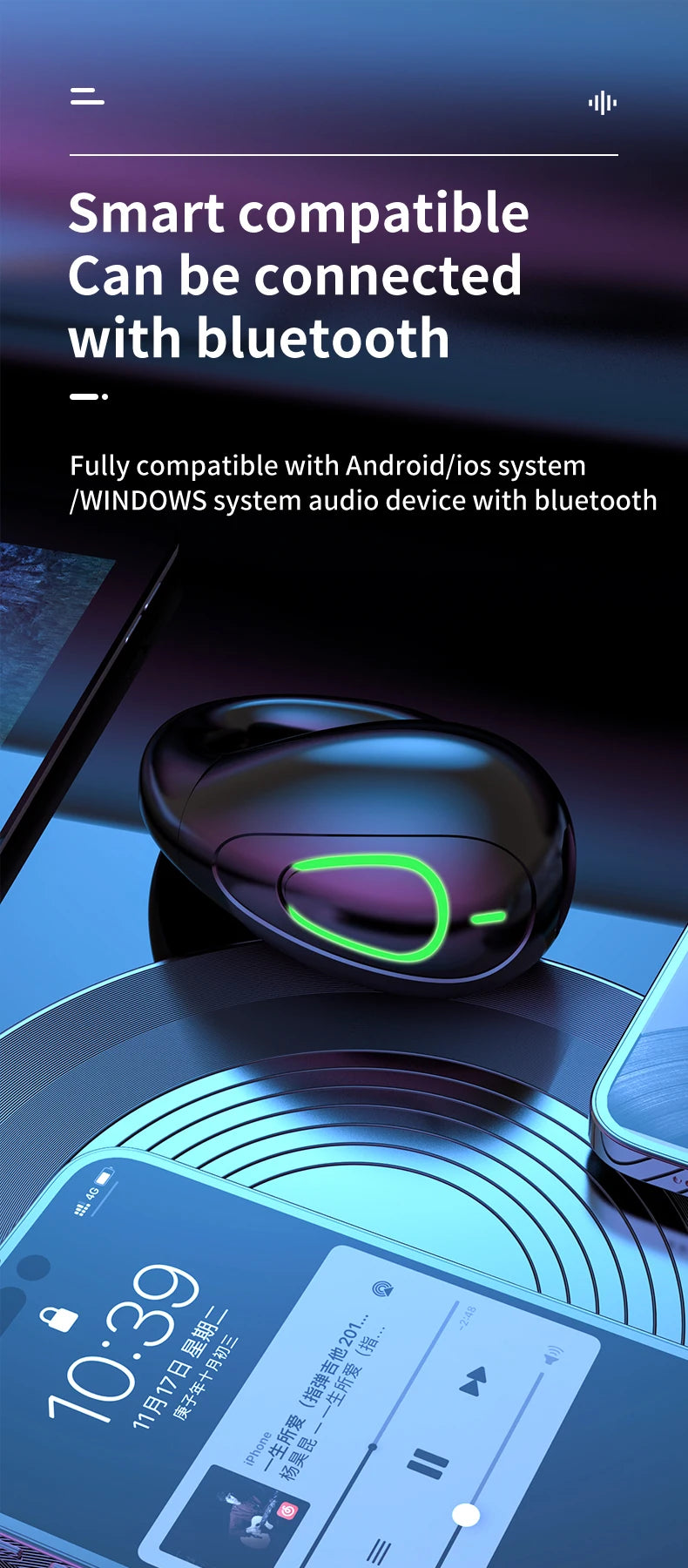 S20 wireless ear clip Bluetooth earphones are not in the ear and comfortable to wear. They are open high pitched headphones