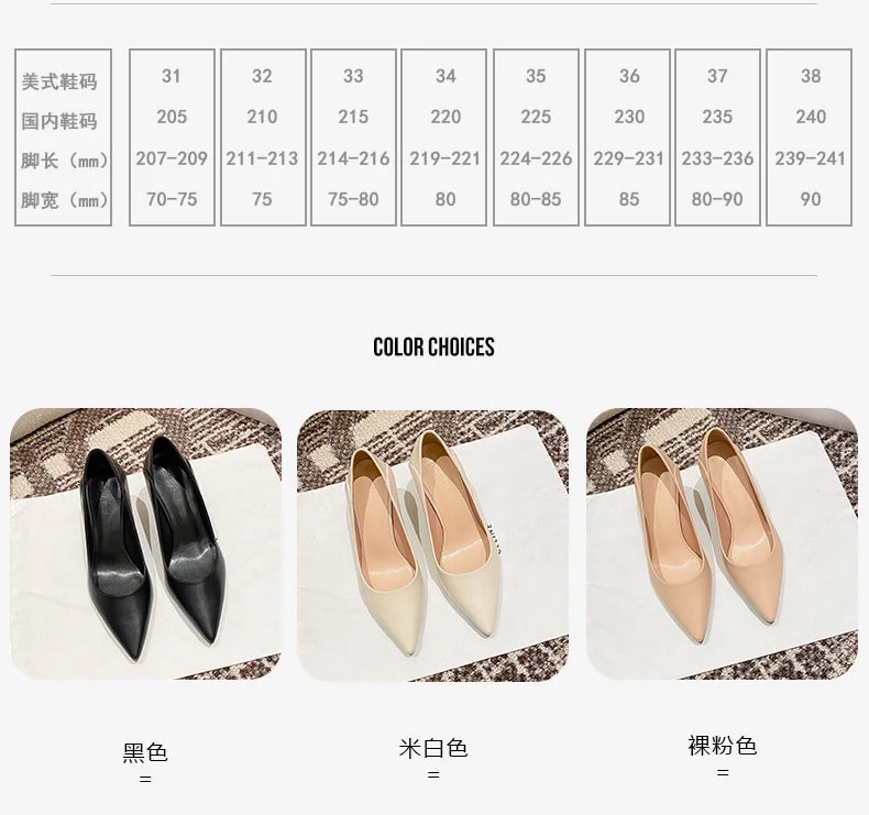 Female Heels Women Shoes Brand Women Pumps Office Ladies Working Shoes Solid Pointed Toe Dress Shoes Spring Autumn Plus Size 43