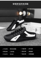 Half Slippers for Men Trendy Men's Flat Bottom Casual Shoes Soft Sole Support Shoes Men's Sneakers Zapatos De Hombre 2024