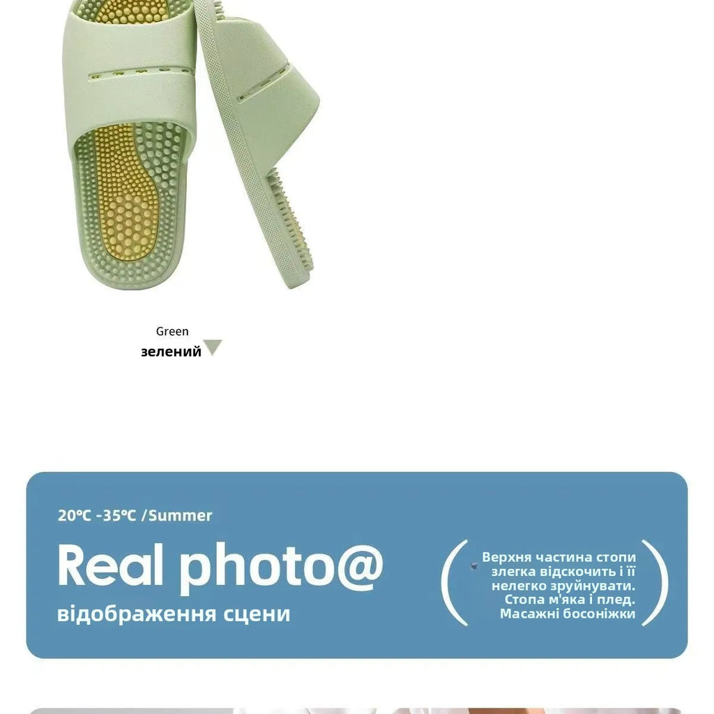 Men's Massage Slippers Anti-Slip Indoor Home Batoom Bathing Sandals Simple Sle PVC Material Comfortable Summer Slippers