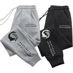 Mens Sweatpants Print Casual Trousers Outdoors Fitness Sports Jogging Mens Pants Daily Versatile Pants Autumn Winter Streetwear