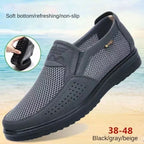 Men's Shoes 2025 Summer Casual Sneakers Breathable Mesh Chunky Sole Affordable Free Shipping
