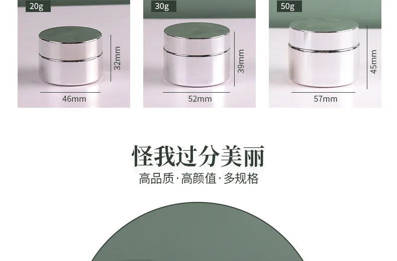 Cosmetic Jar 5-50g Face Cream Glass Bottle Silver Glass Cream Jar Cosmetic Container Empty Nail Glue Jar Travel Makeup Container