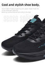 Men's casual sports shoes, men's running shoes, air cushion, men's spring and autumn new fashion, breathable soft soles