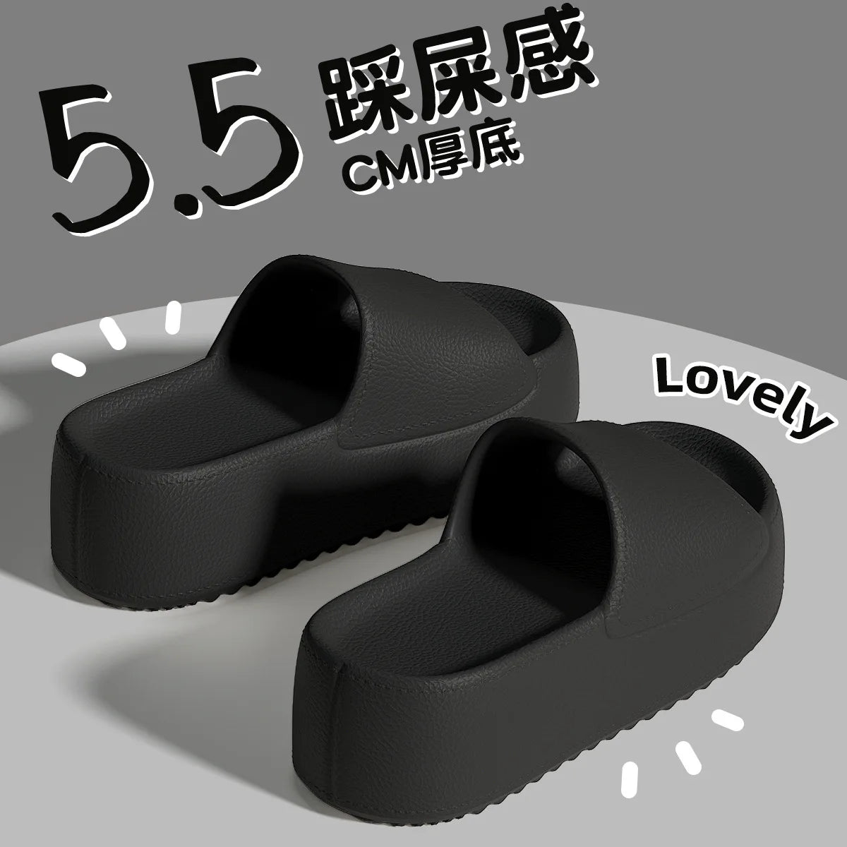 Women's Slippers for Summer Outdoor Wear, Non-slip, Thick-soled To Make You Look Taller, Cool Slippers for Home and Indoor Use