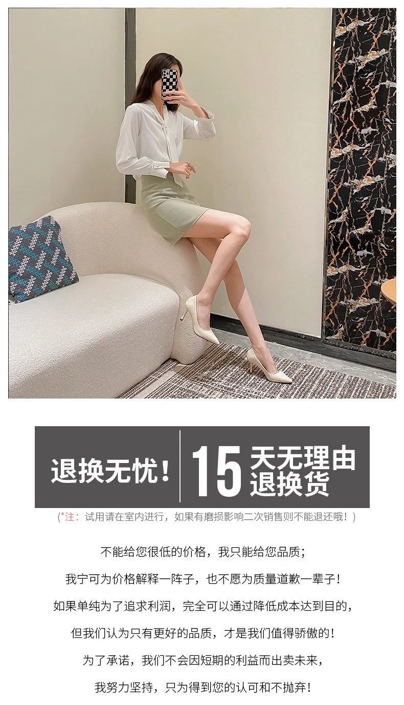 Female Heels Women Shoes Brand Women Pumps Office Ladies Working Shoes Solid Pointed Toe Dress Shoes Spring Autumn Plus Size 43
